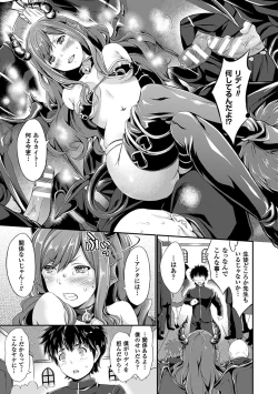 Page 36 of Non-Human Life