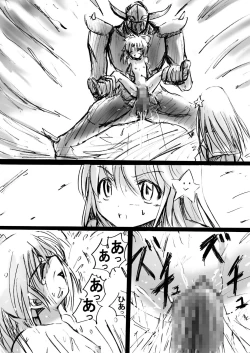 Page 27 of Fushigi SekaiNonona 2