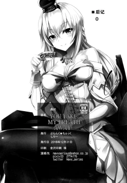 Page 22 of YOU TAKE MY BREATH AWAY