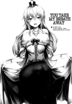 Page 23 of YOU TAKE MY BREATH AWAY