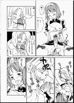 Page 15 of Bourgeoisie no Hisoka na Tanoshimi - Le Charme Discret De La Bourgeoisie