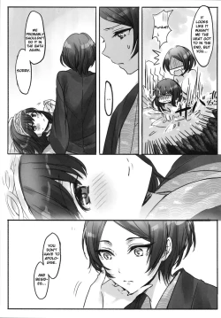 Page 18 of Kanade-san, Onsen ni Issho ni Hairimasenka | Kanade, Shall We Take A Bath?