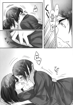 Page 20 of Kanade-san, Onsen ni Issho ni Hairimasenka | Kanade, Shall We Take A Bath?