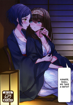 Download Kanade-san, Onsen ni Issho ni Hairimasenka | Kanade, Shall We Take A Bath?