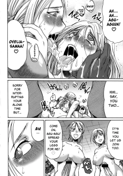 Page 17 of Futariha Futanari Tyoukyousi