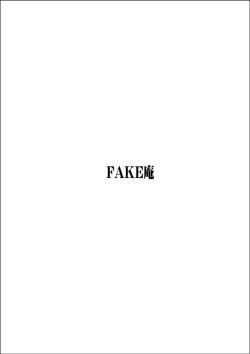 Page 58 of project NTR