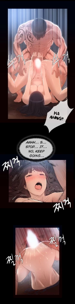 Page 168 of Siren Ch.0-11