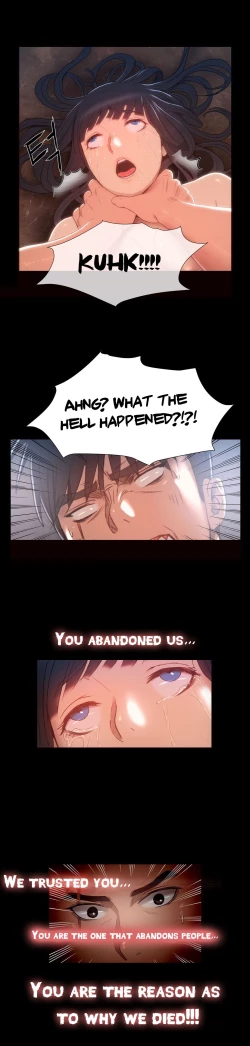 Page 172 of Siren Ch.0-11