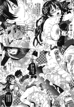 Page 39 of Loveraune| 魔物偶像少女