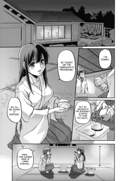 Page 115 of Toshiue ISM