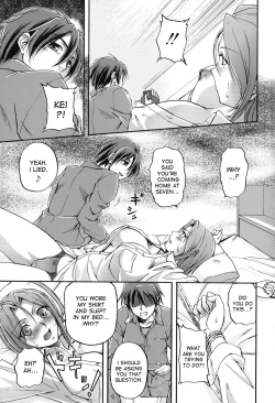 Page 139 of Toshiue ISM