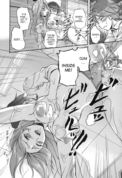 Page 198 of Toshiue ISM