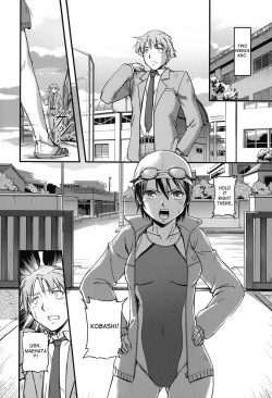 Page 32 of Toshiue ISM