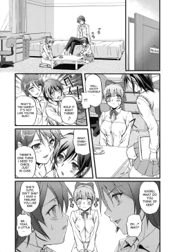 Page 61 of Toshiue ISM