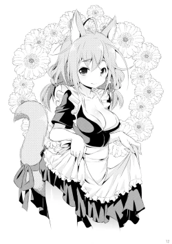 Page 14 of Happyaku Kitsune