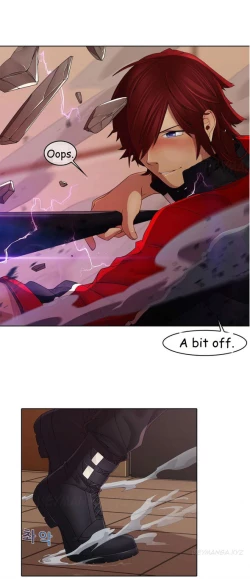 Page 105 of The Matrix Ch.1-6