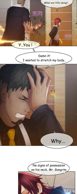 Page 121 of The Matrix Ch.1-6