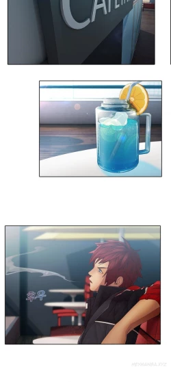 Page 143 of The Matrix Ch.1-6