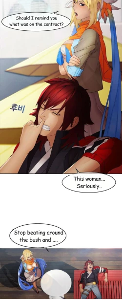 Page 145 of The Matrix Ch.1-6