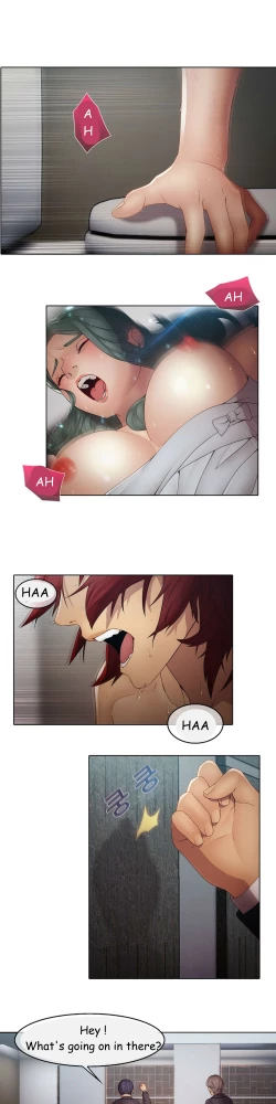 Page 195 of The Matrix Ch.1-6