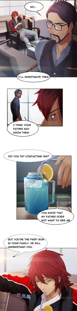 Page 208 of The Matrix Ch.1-6