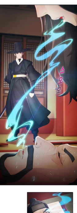 Page 46 of The Matrix Ch.1-6