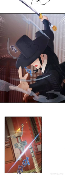 Page 49 of The Matrix Ch.1-6