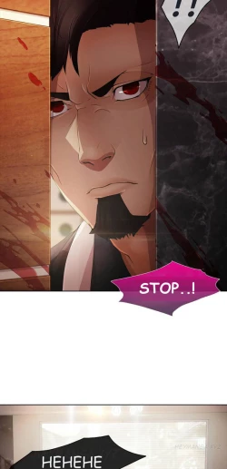 Page 70 of The Matrix Ch.1-6