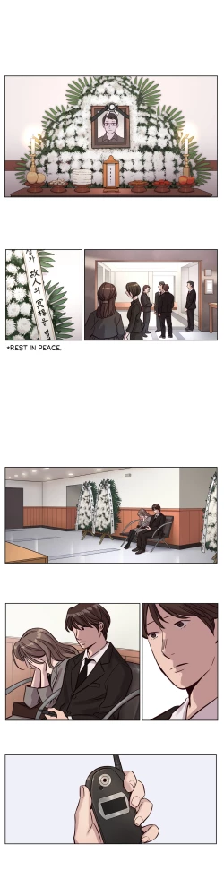 Page 165 of Atonement Camp  Ch.1-37