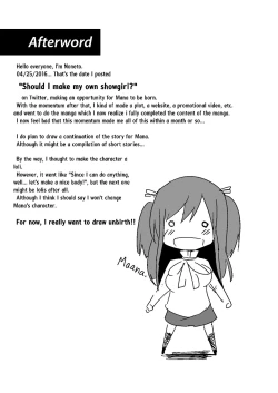 Page 25 of Jikkakuchou Kuusou no Mana | Extopial of Mana