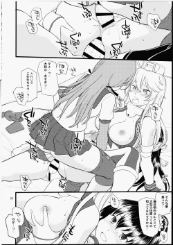 Page 21 of The Bigstick Blues