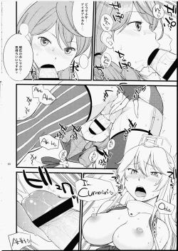 Page 9 of The Bigstick Blues