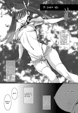 Page 7 of Sono Rikutsu wa Okashii | That Logic is Strange