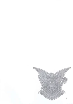 Page 4 of Yume no nagori