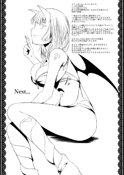 Page 28 of Hiwai Depart ERON