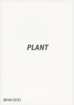 Page 34 of Ritsuko to Stretch!