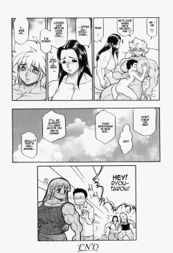 Page 16 of Kou Niku Sei Kareshi | Physiophile Boyfriend