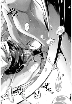 Page 384 of COMIC Shingeki 2017-03