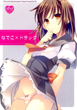 Page 2 of Nadeko x Drug