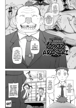 Page 2 of Zettai Jusei ♂ Ukeoinin Niigaki Nobuo | Total Inseminator ♂ Contractor Nobuo Aragaki