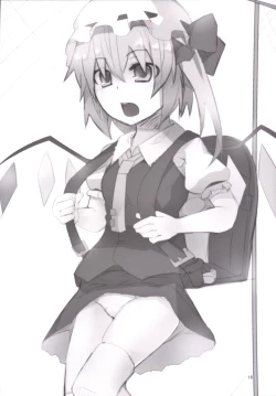 Page 16 of Onii-sama Kyou wa Osoto de Asobimasho?