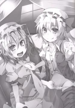 Page 19 of Onii-sama Kyou wa Osoto de Asobimasho?