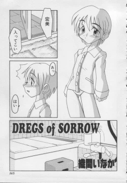 Page 143 of Comic Miss Chidol Vol. 3