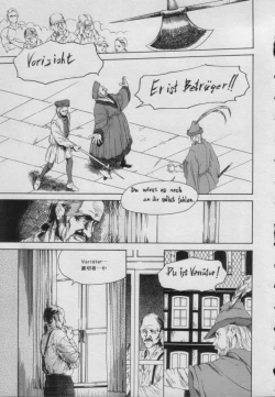 Page 41 of Comic Puchi Milk Vol 5