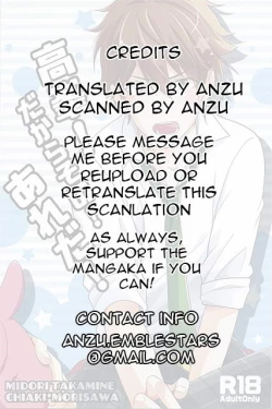 Page 28 of Takamine! Dakara Sono! Areda!