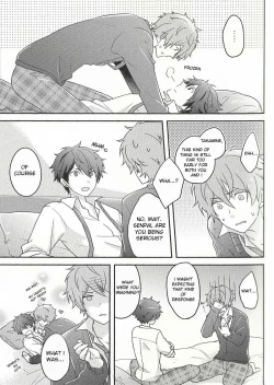 Page 4 of Takamine! Dakara Sono! Areda!