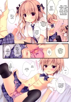 Page 6 of Boku wa Imouto ni Katenai.