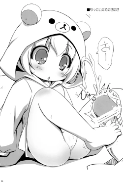 Page 52 of Relax Hiyori Soushuuhen