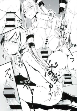 Page 14 of GoldenBat#17