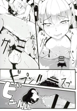 Page 15 of GoldenBat#17